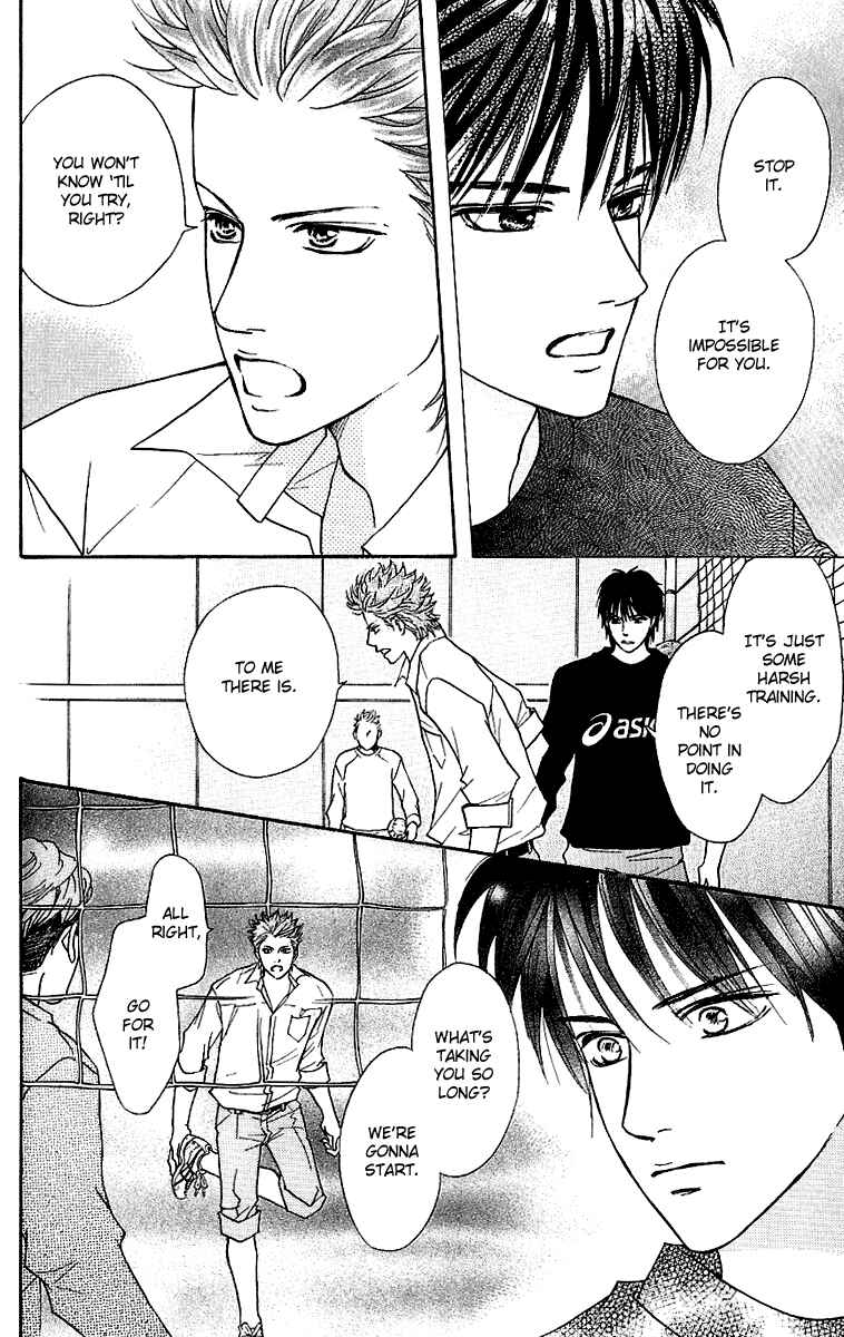 Page 26 Chapter 57 Crimson Hero