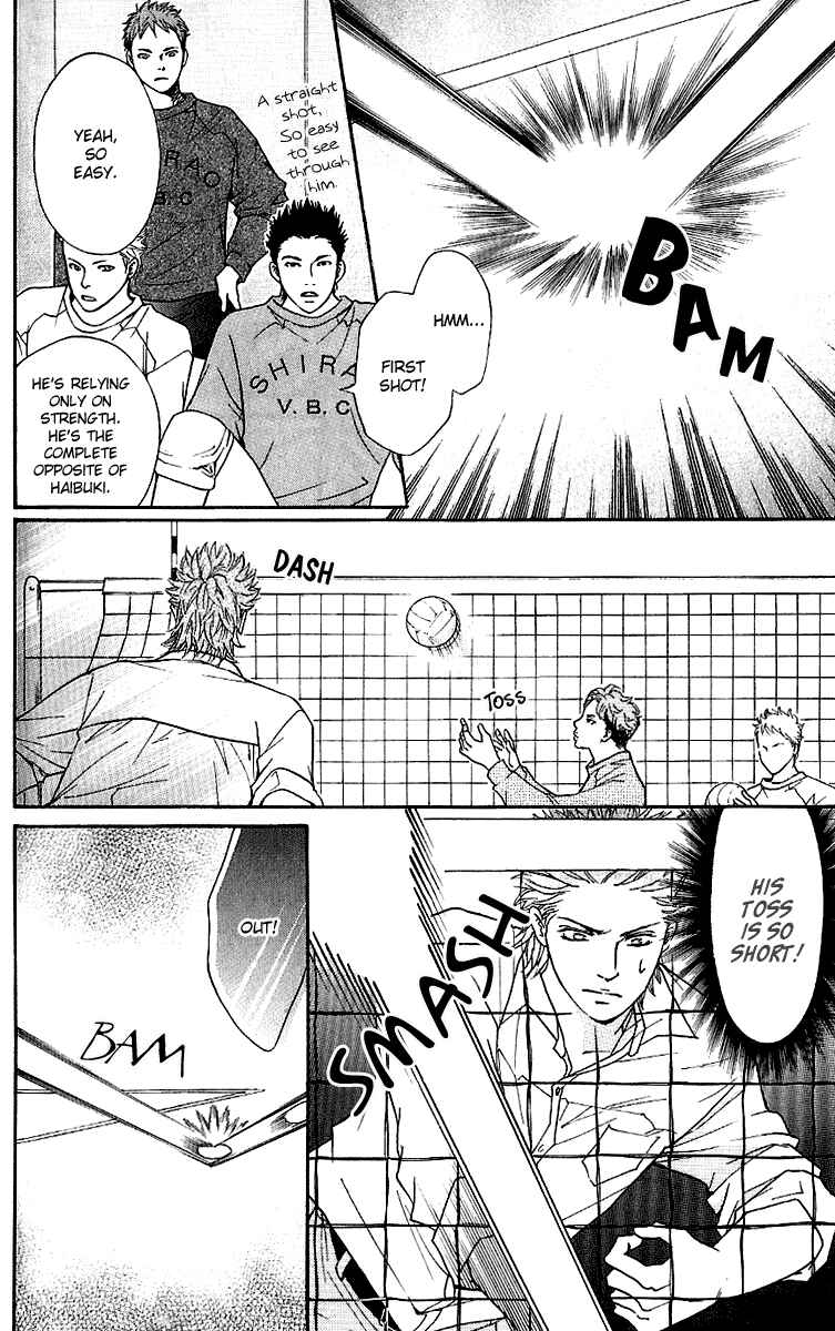Page 28 Chapter 57 Crimson Hero