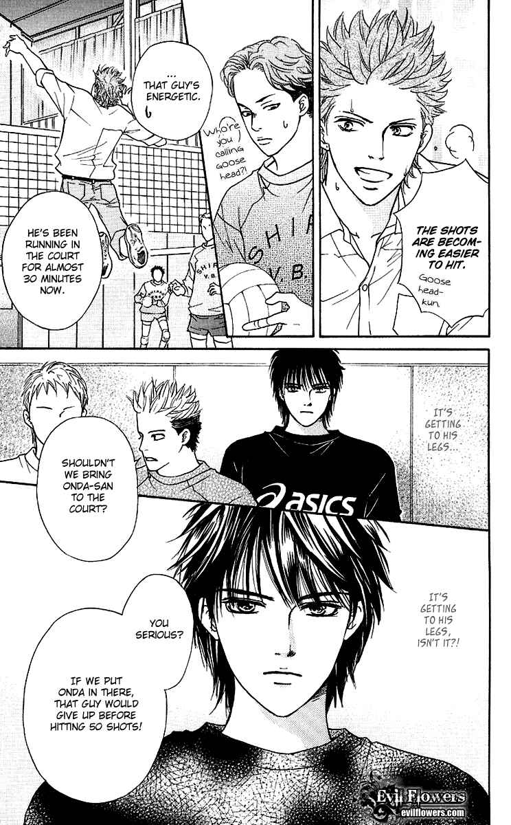 Page 31 Chapter 57 Crimson Hero