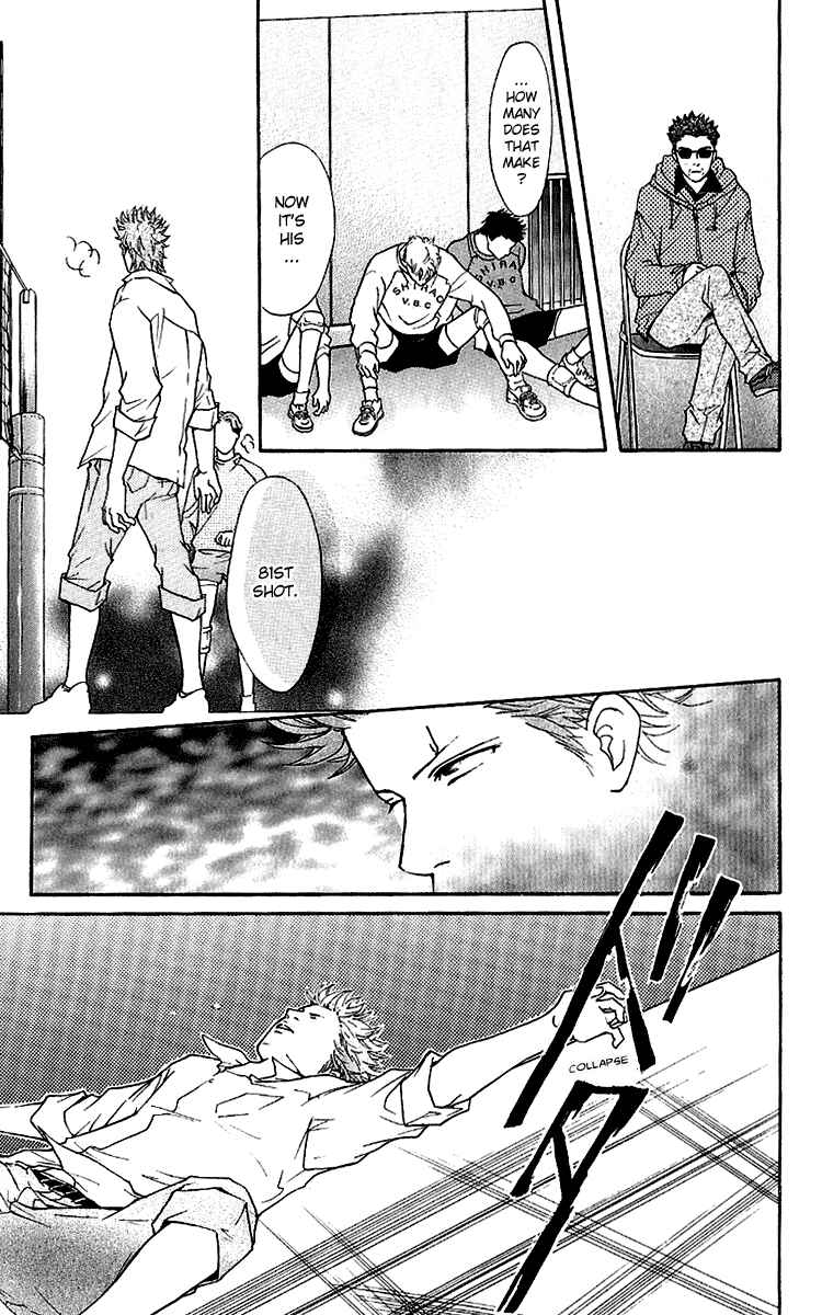 Page 37 Chapter 57 Crimson Hero