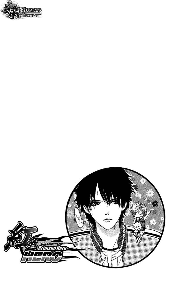 Page 43 Chapter 57 Crimson Hero