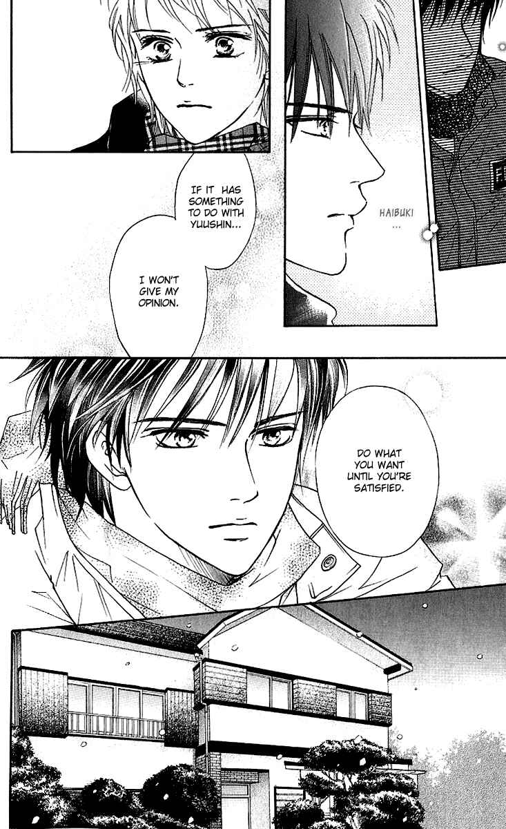 Page 8 Chapter 57 Crimson Hero