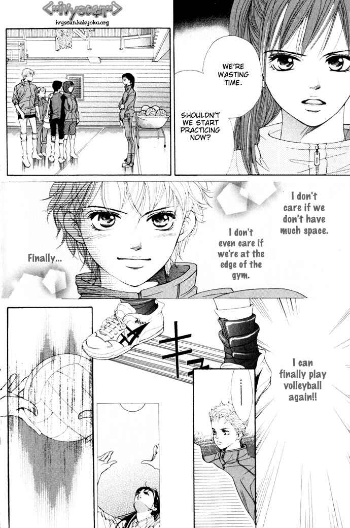 Page 13 Chapter 9 Crimson Hero