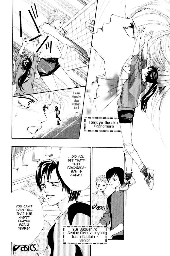 Page 14 Chapter 9 Crimson Hero