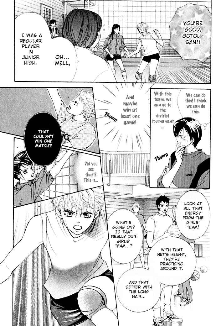 Page 16 Chapter 9 Crimson Hero