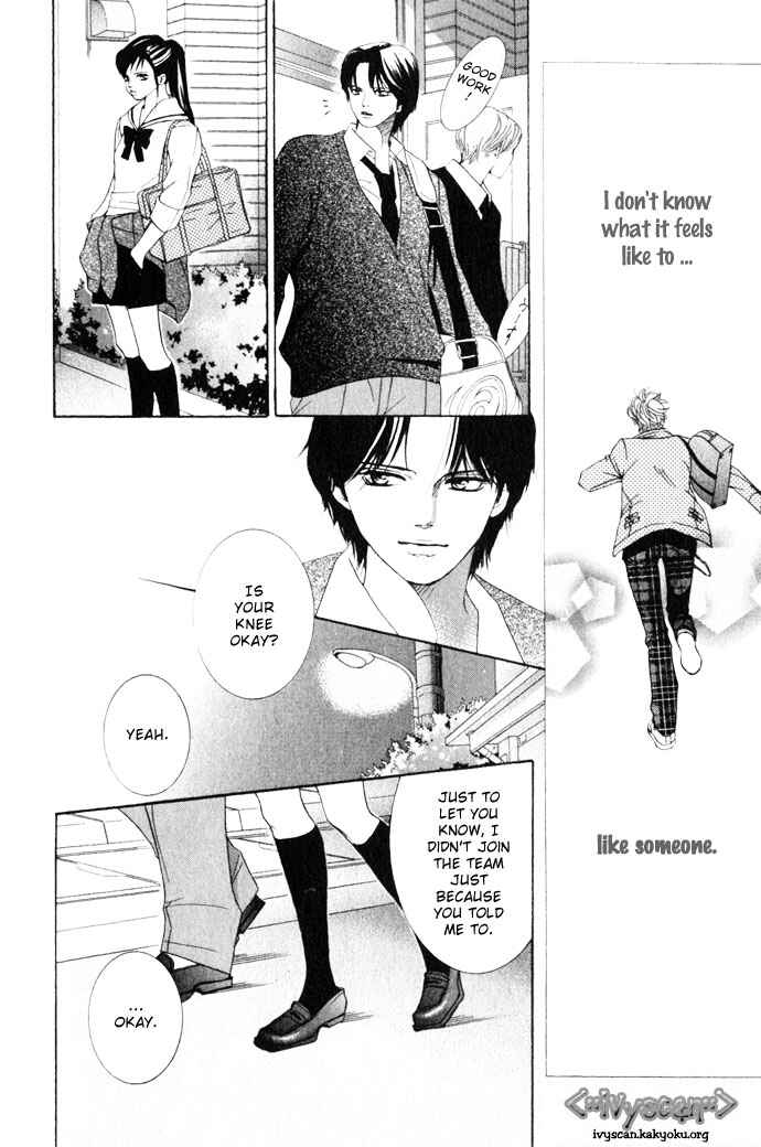Page 23 Chapter 9 Crimson Hero