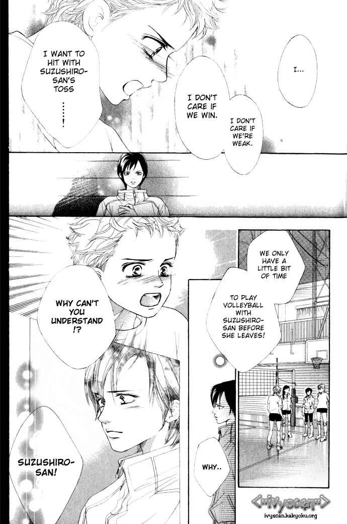 Page 30 Chapter 9 Crimson Hero