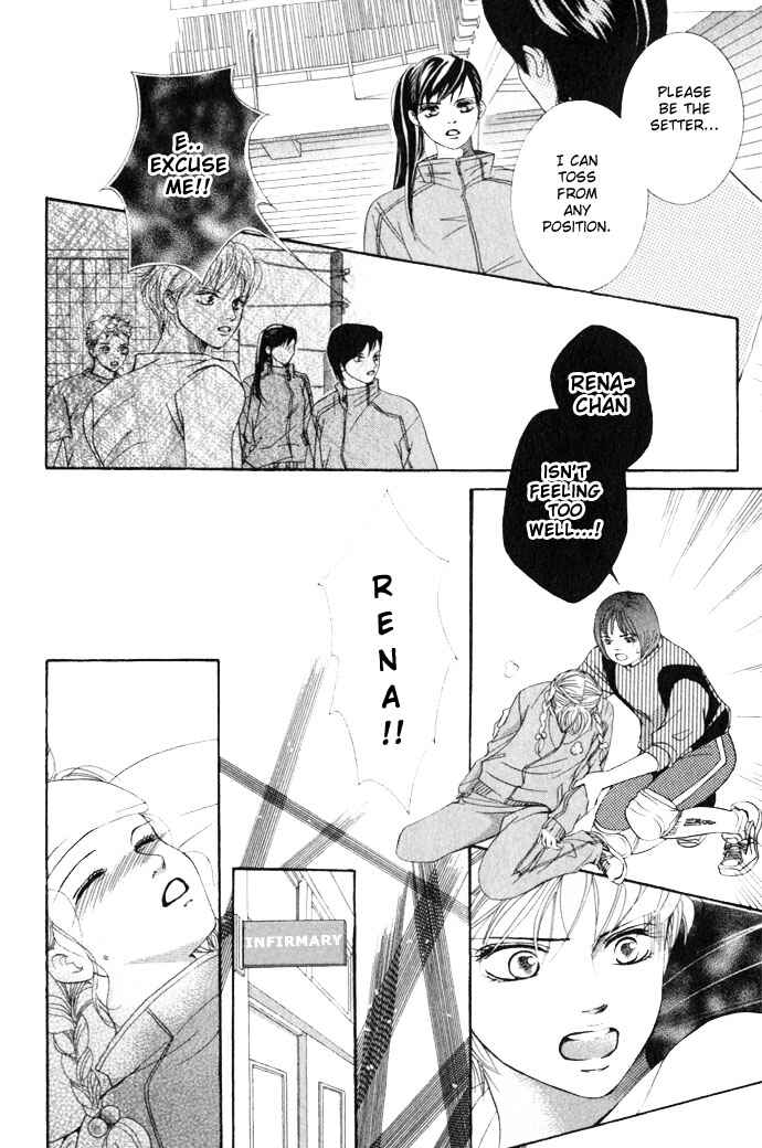 Page 31 Chapter 9 Crimson Hero
