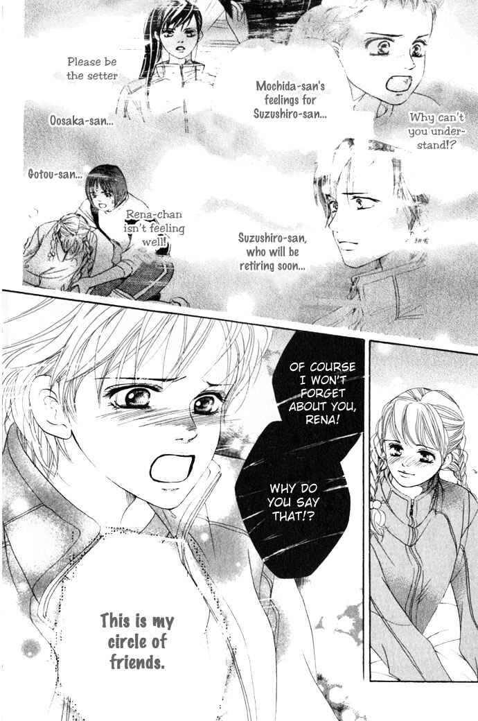 Page 35 Chapter 9 Crimson Hero