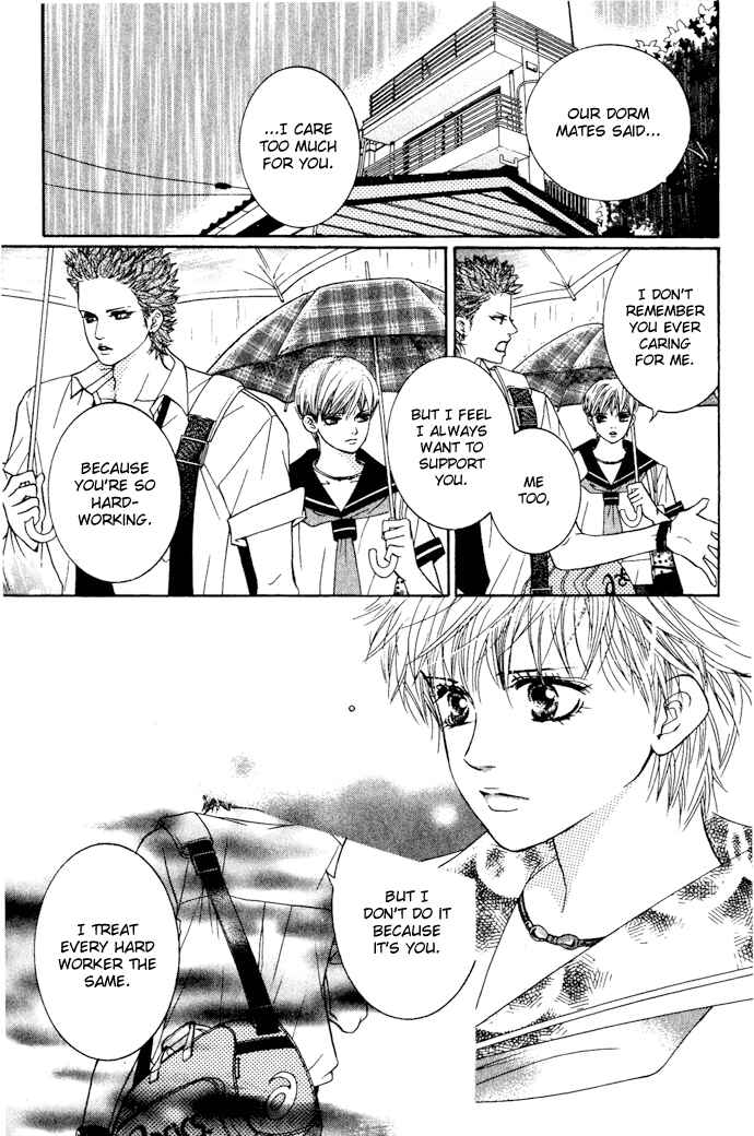 Page 10 Chapter 17 Crimson Hero