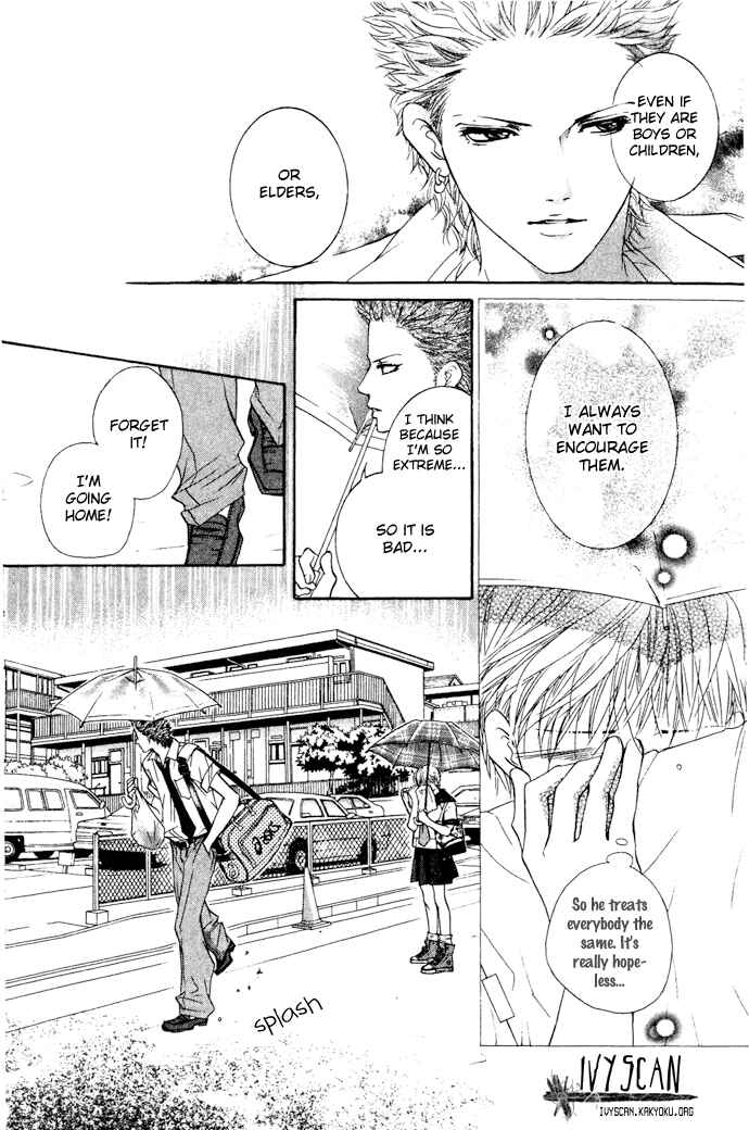 Page 11 Chapter 17 Crimson Hero
