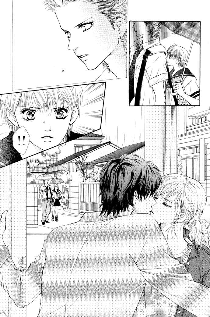 Page 14 Chapter 17 Crimson Hero