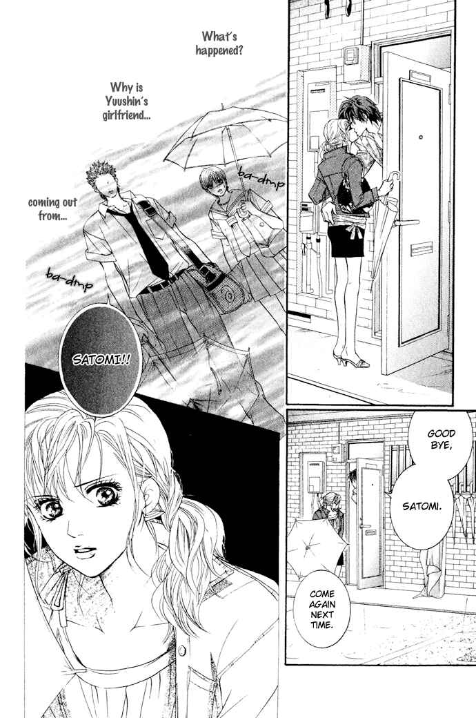 Page 15 Chapter 17 Crimson Hero
