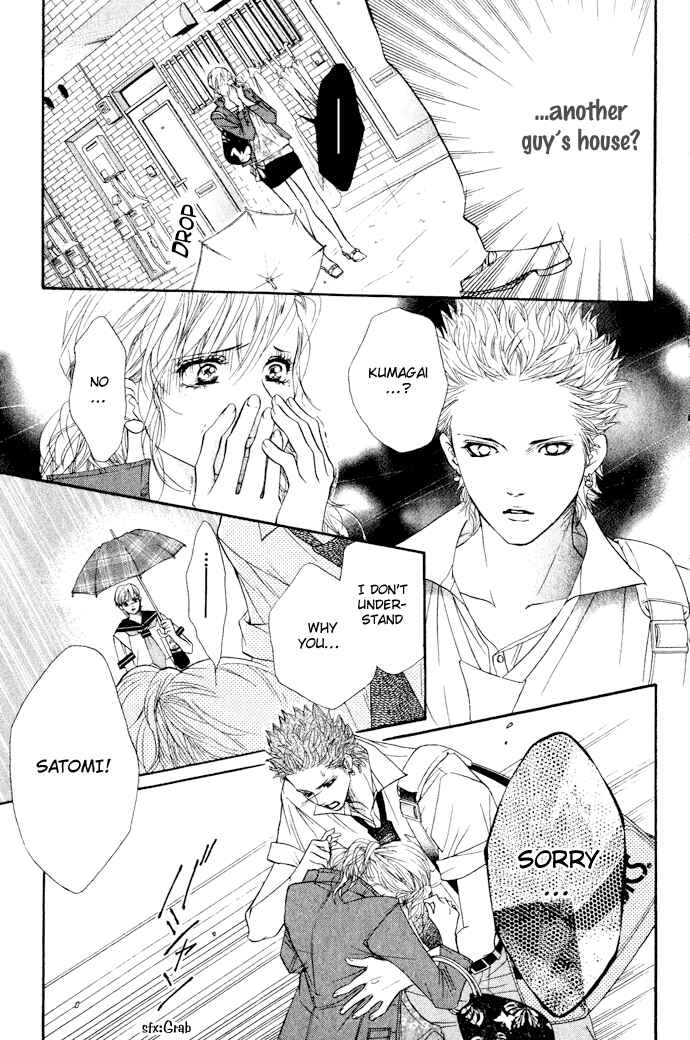 Page 16 Chapter 17 Crimson Hero