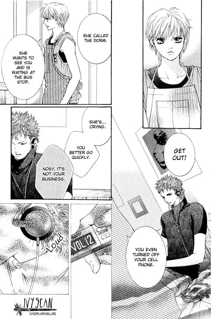 Page 38 Chapter 17 Crimson Hero