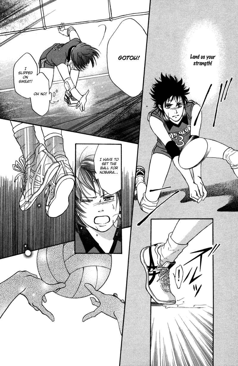 Page 10 Chapter 45 Crimson Hero