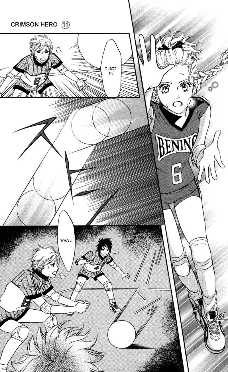 Page 18 Chapter 45 Crimson Hero