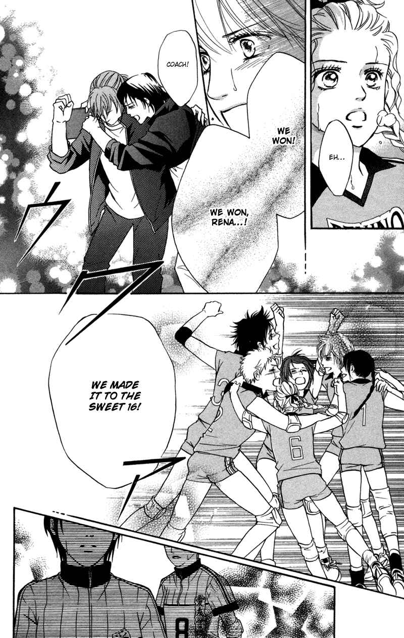 Page 21 Chapter 45 Crimson Hero