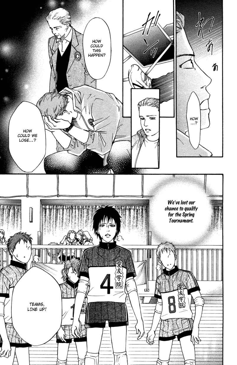 Page 22 Chapter 45 Crimson Hero