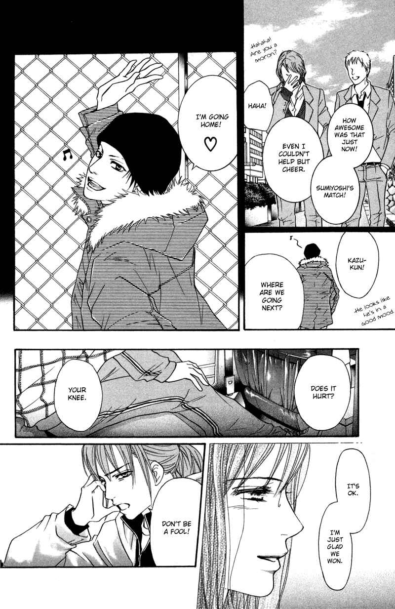 Page 29 Chapter 45 Crimson Hero