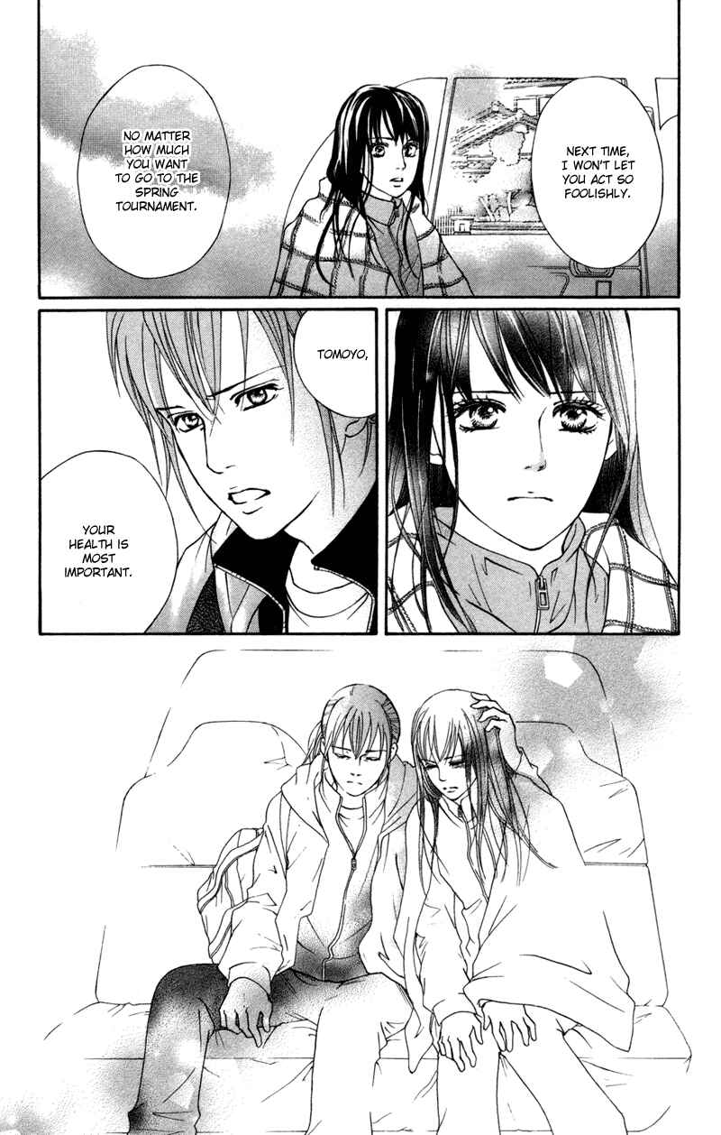 Page 30 Chapter 45 Crimson Hero