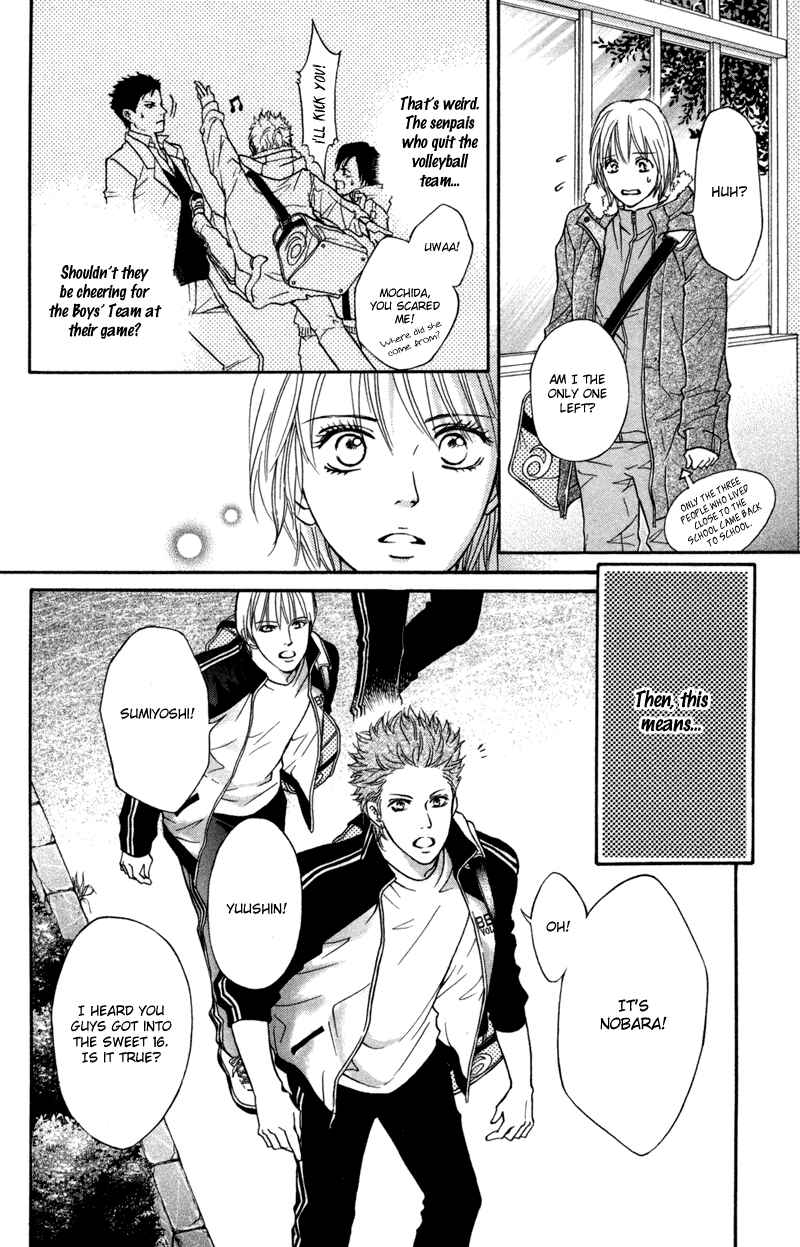 Page 33 Chapter 45 Crimson Hero