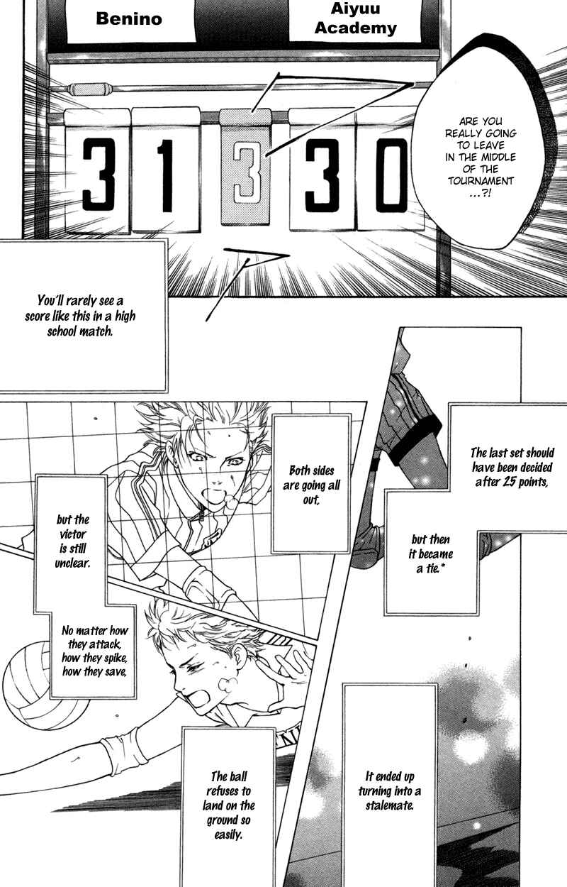 Page 5 Chapter 45 Crimson Hero