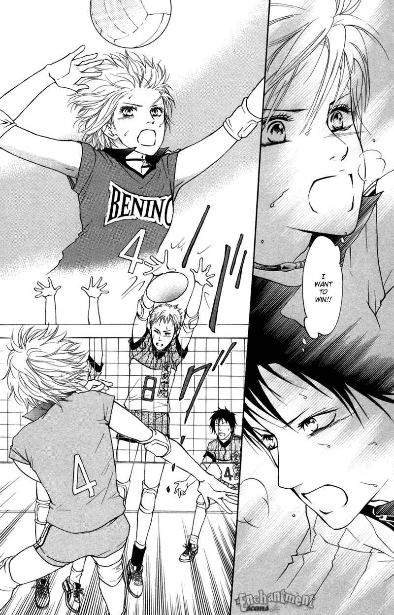 Page 6 Chapter 45 Crimson Hero