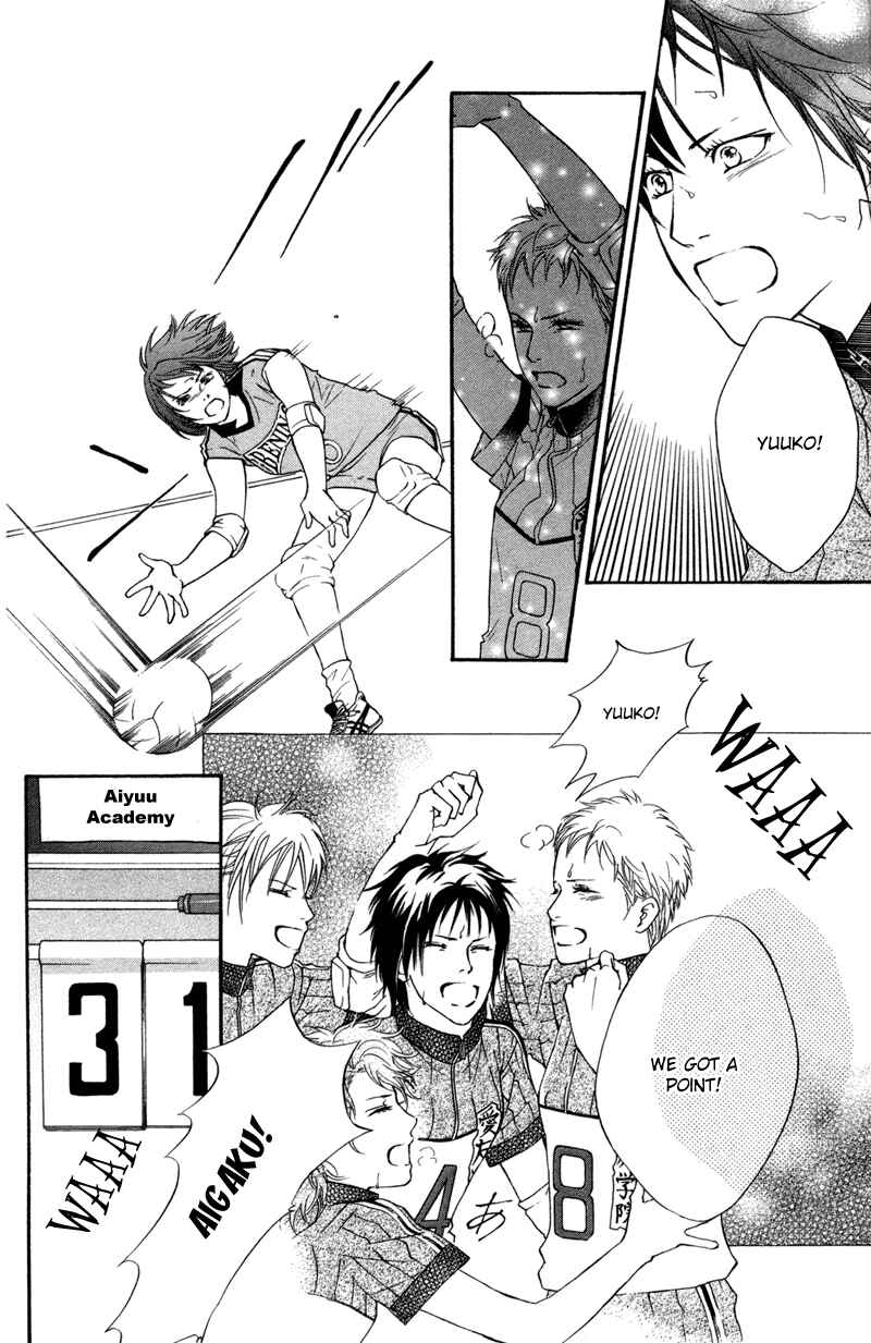 Page 7 Chapter 45 Crimson Hero
