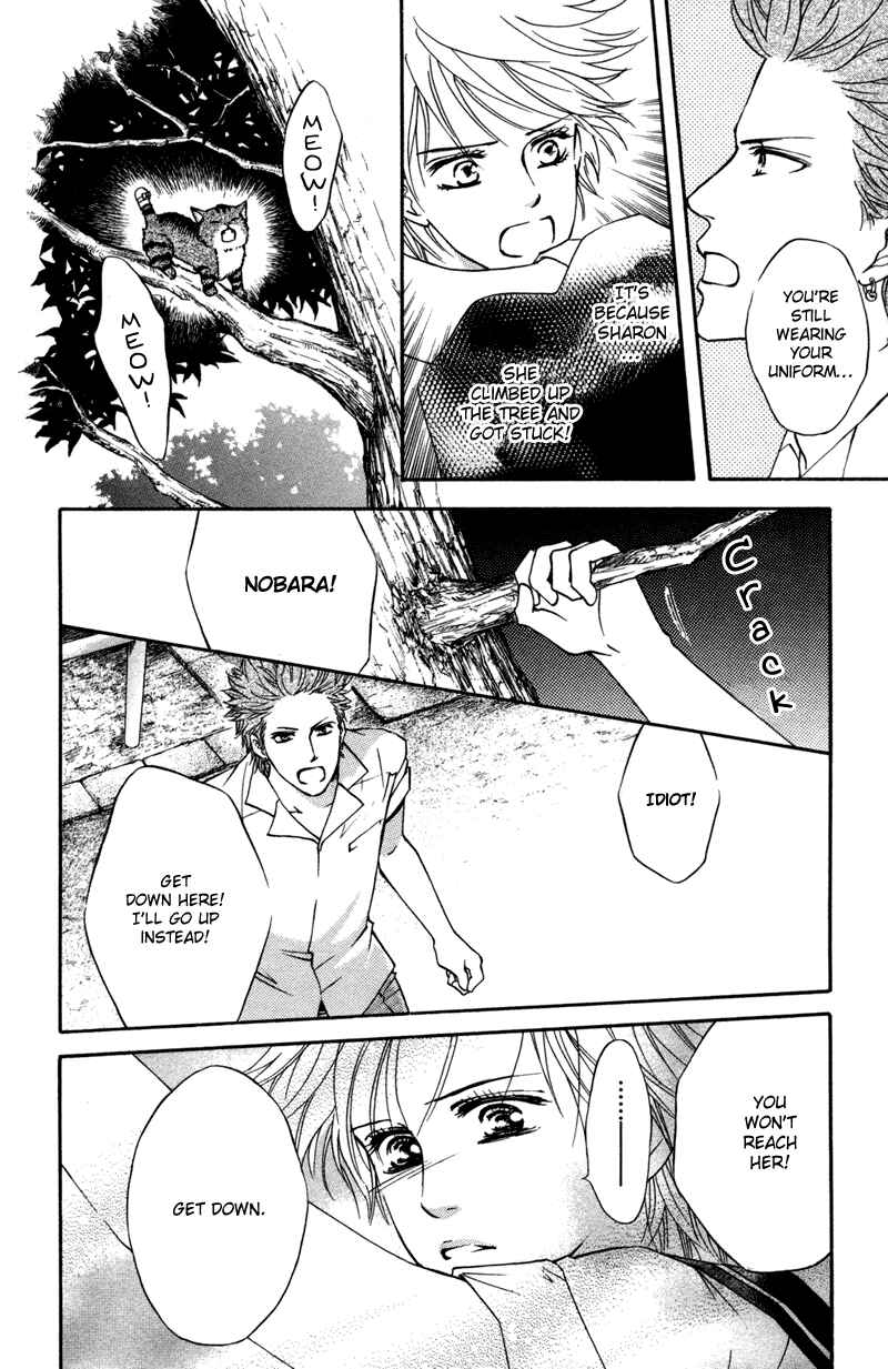 Page 11 Chapter 46.5 Crimson Hero