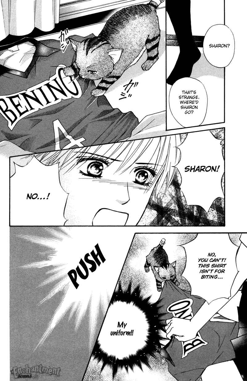 Page 7 Chapter 46.5 Crimson Hero