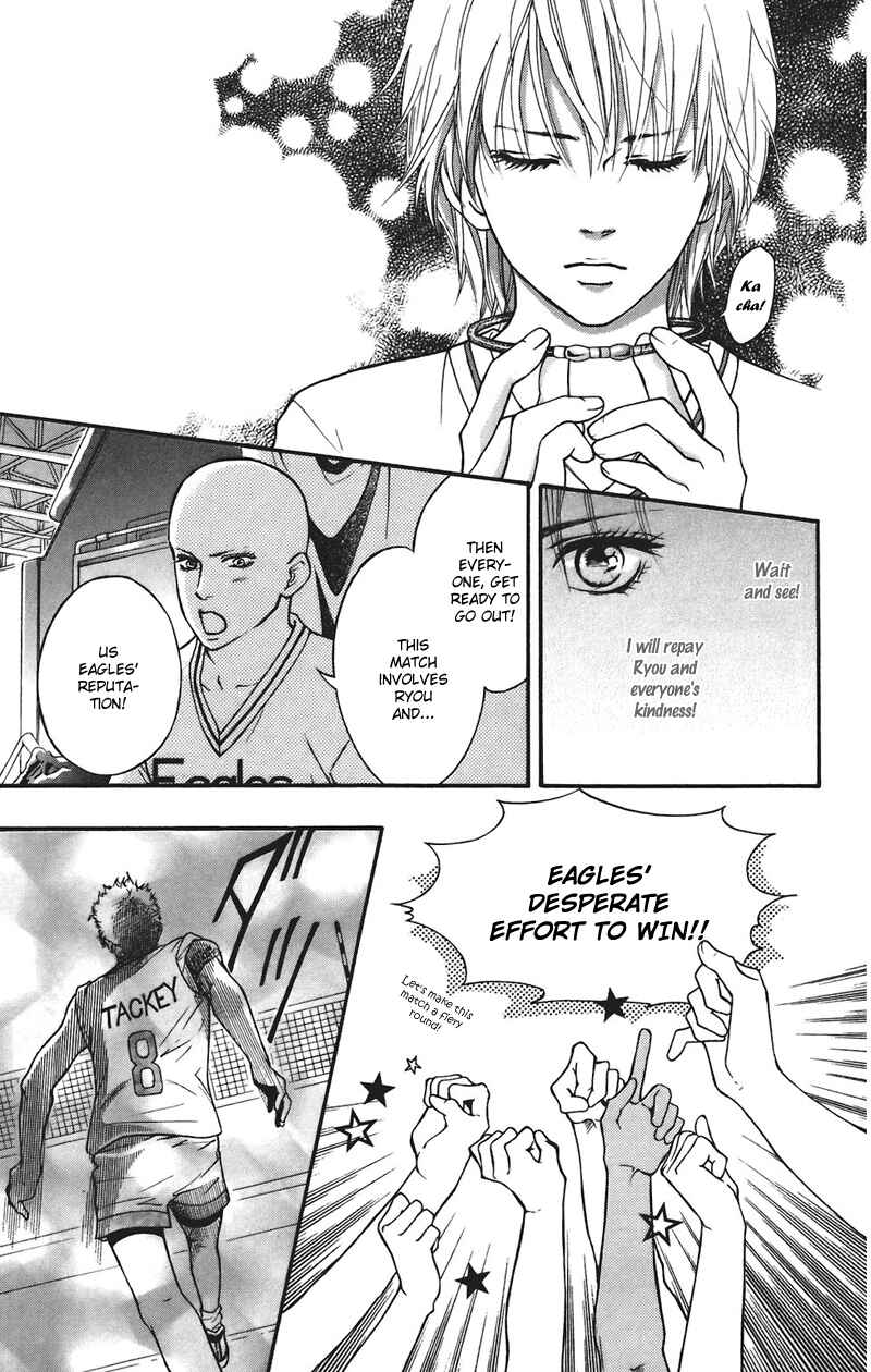 Page 15 Chapter 34 Crimson Hero