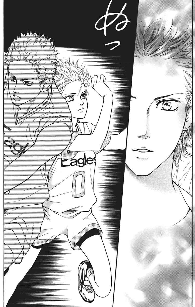 Page 26 Chapter 34 Crimson Hero