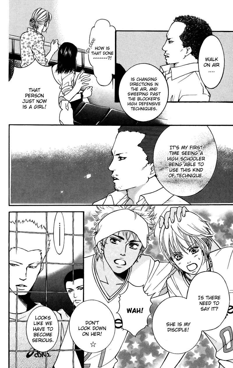 Page 31 Chapter 34 Crimson Hero