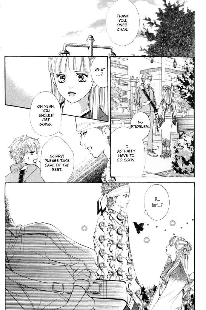 Page 19 Chapter 11 Crimson Hero