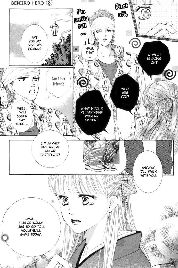 Page 20 Chapter 11 Crimson Hero