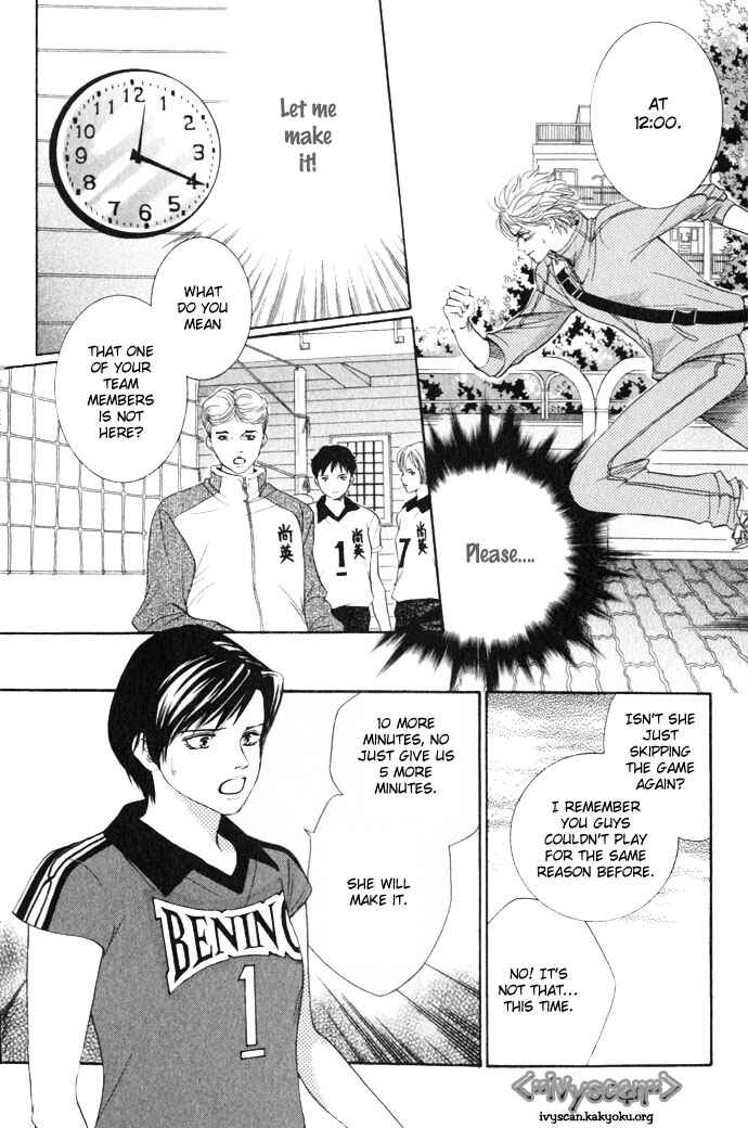 Page 21 Chapter 11 Crimson Hero