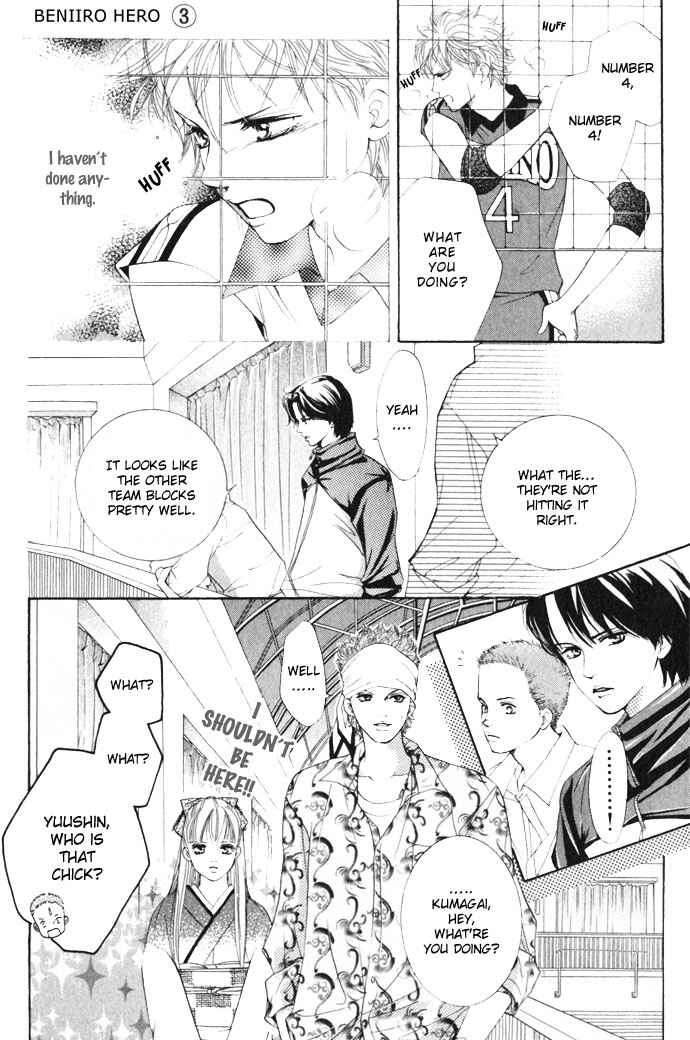 Page 28 Chapter 11 Crimson Hero