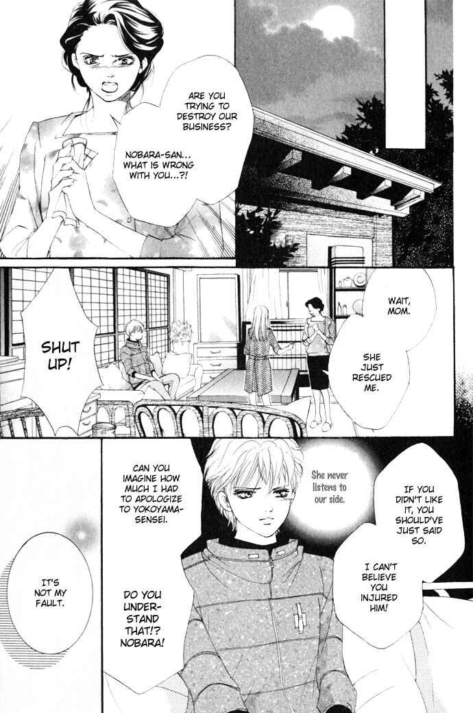 Page 36 Chapter 11 Crimson Hero