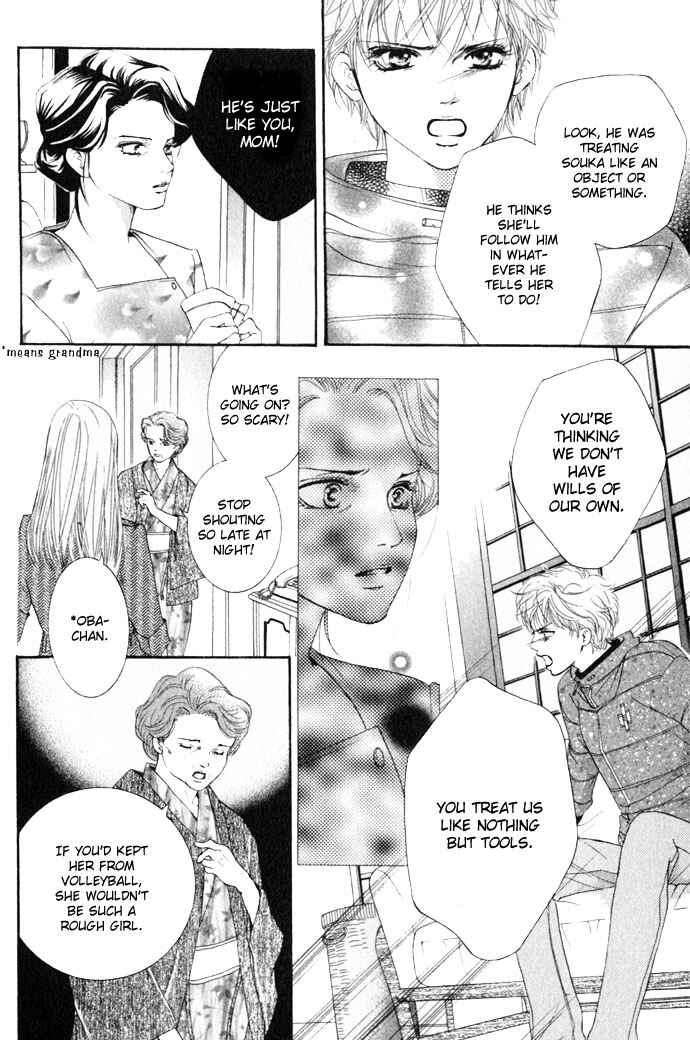 Page 37 Chapter 11 Crimson Hero