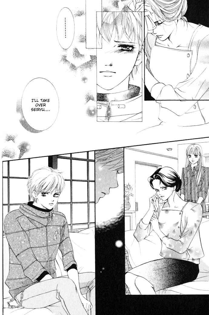 Page 39 Chapter 11 Crimson Hero