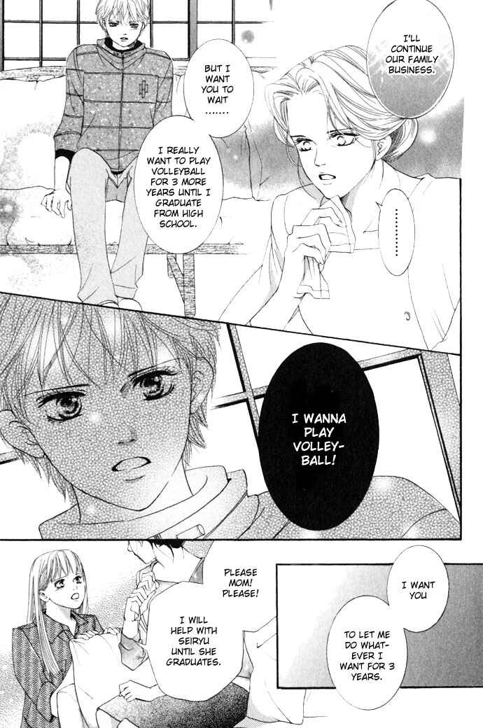 Page 40 Chapter 11 Crimson Hero
