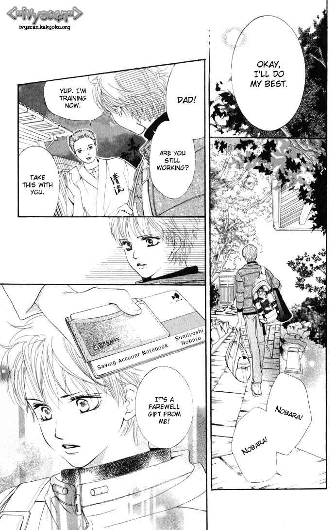 Page 42 Chapter 11 Crimson Hero
