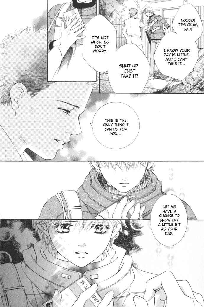 Page 43 Chapter 11 Crimson Hero