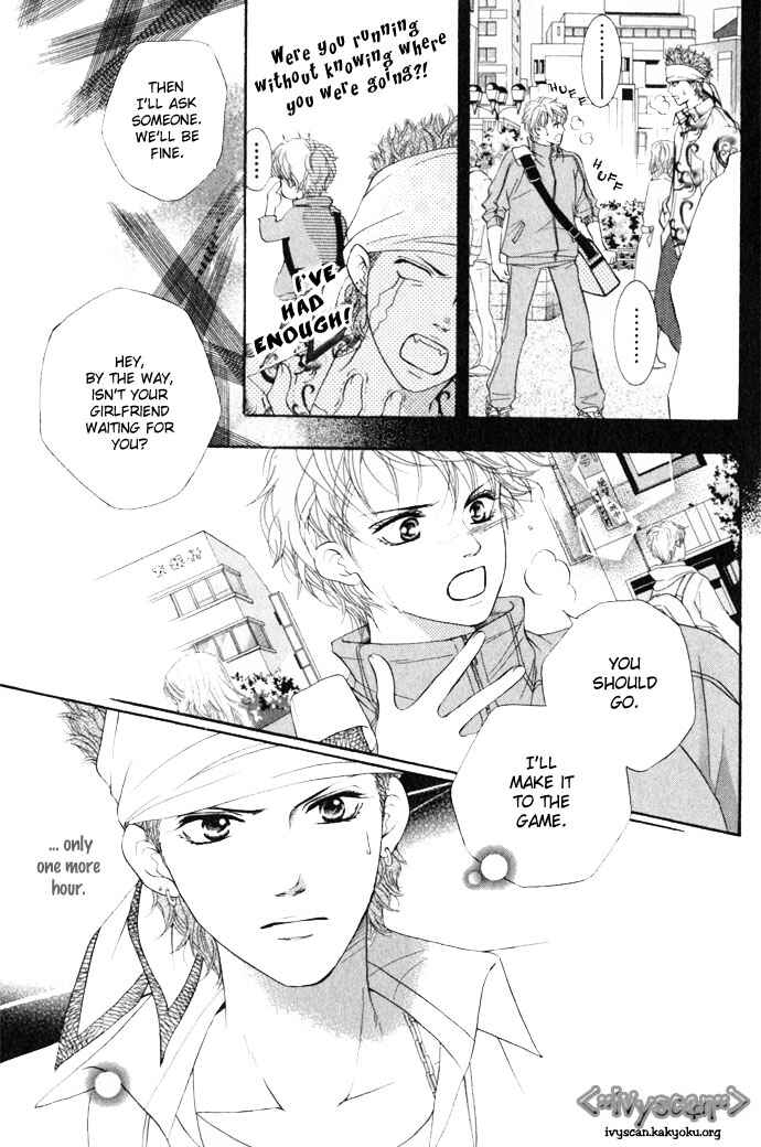 Page 6 Chapter 11 Crimson Hero