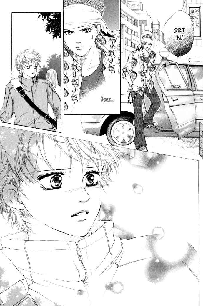Page 8 Chapter 11 Crimson Hero