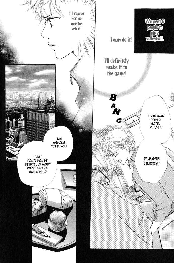 Page 9 Chapter 11 Crimson Hero