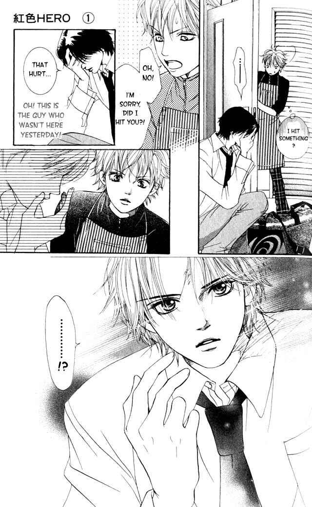 Page 19 Chapter 2 Crimson Hero