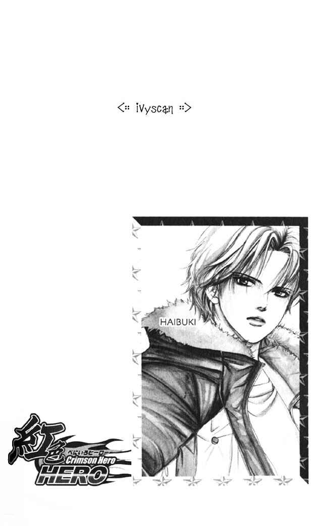 Page 2 Chapter 2 Crimson Hero