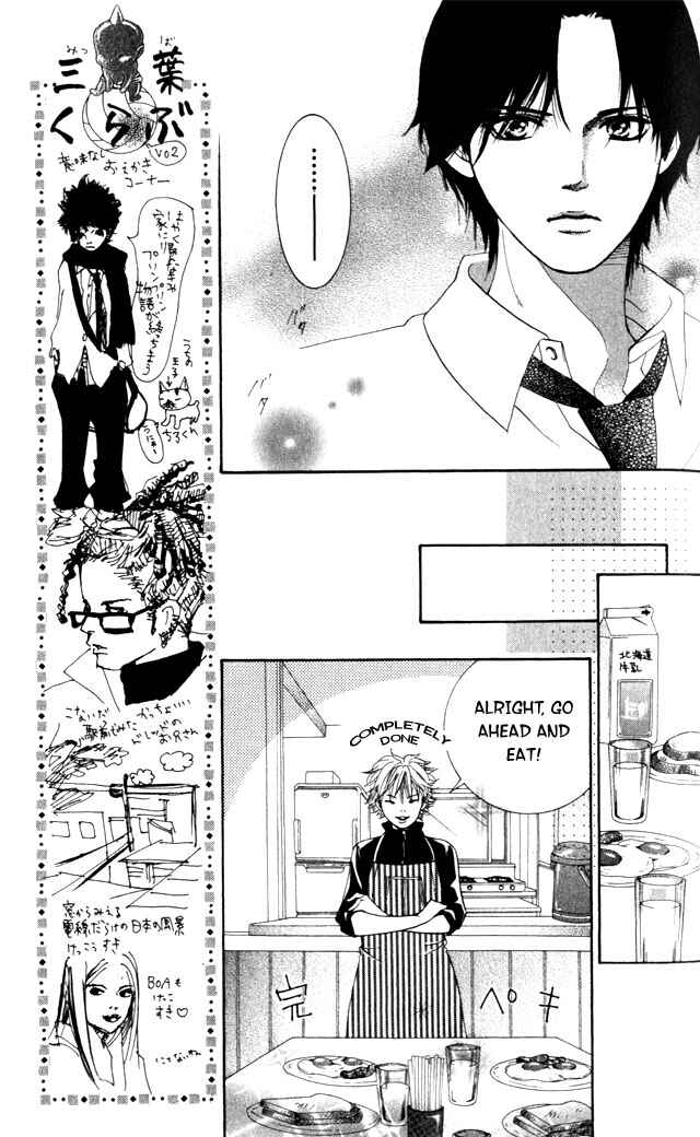 Page 21 Chapter 2 Crimson Hero